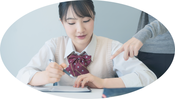 完全マンツーマン授業を自宅で受講したい