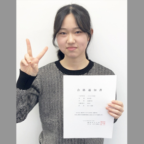木下 里緒さん