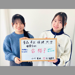 小川 芽依さん、今 陽菜花さん