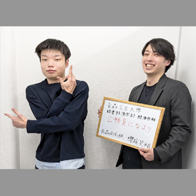 櫻庭 史裕さん