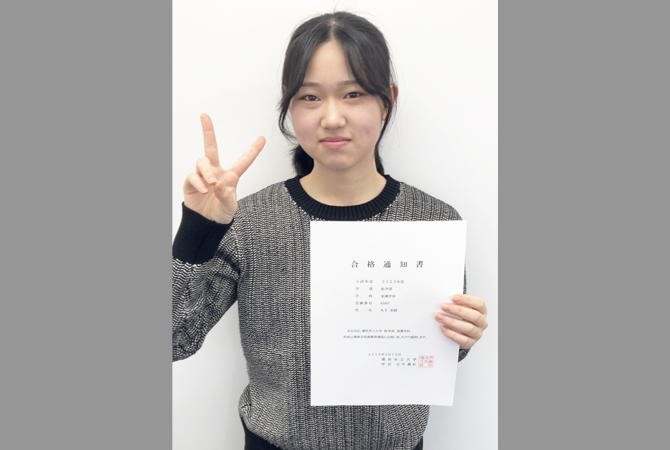 木下 里緒さん