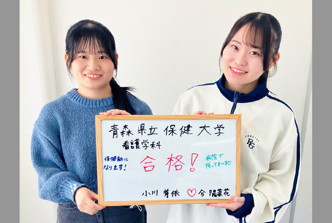 小川 芽依さん、今 陽菜花さん